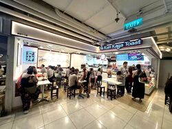 Grand Hyatt Singapore (D9), Shop House #605803871
